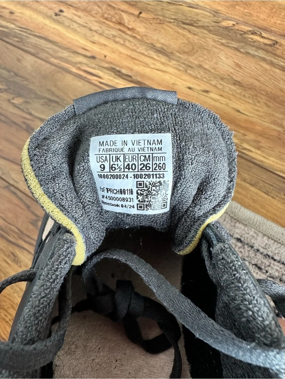 Reebok excellent used